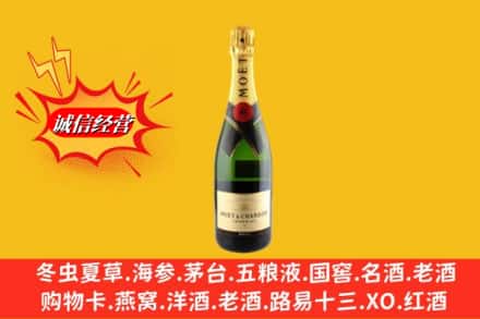 潢川县回收名仕洋酒
