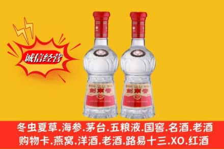 潢川县回收剑南春